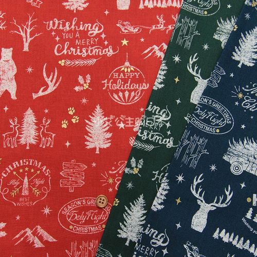 日本进口圣诞主题纯棉印花布料服装连衣裙床单窗帘手工面料现货